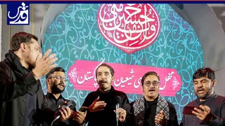 فیلم | عزاداری هیئت‌های مذهبی اردو زبان در حسینیه حرم