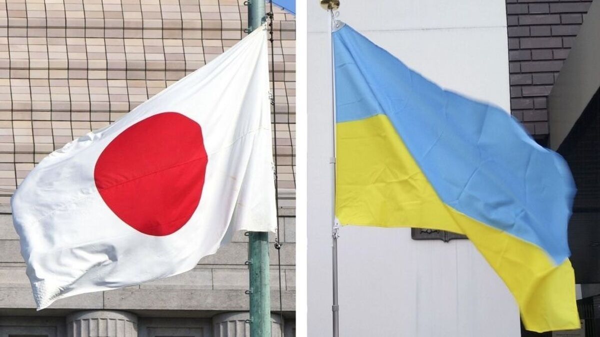 آیا ژاپن مهره آمریکا در حمایت از اوکراین است؟