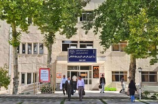 ۴ هزار کد رشته محل دانشگاه علمی کاربردی حذف شد/ نیمی از رشته محل‌ها بازار کار نداشتند