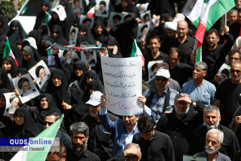 گزارش تصویری I  راهپیمایی مردم مشهد در حمایت از مردم غزه