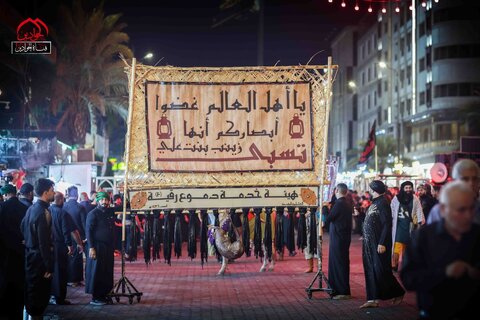 کاروان نمادین اسیران کربلا در کاظمین