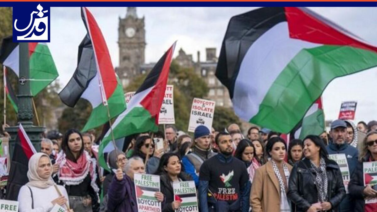فیلم| مجلس انگلیس در محاصره حامیان فلسطین