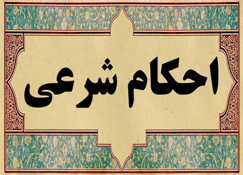 احکام شرعی : شرط وجوب نماز آیات در کسوف و خسوف