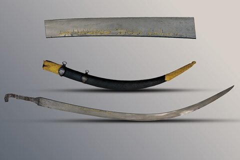 نگاهی به نسخههای قرآن موزه آستان مقدس عباسی