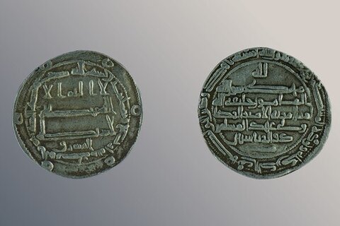 نگاهی به نسخههای قرآن موزه آستان مقدس عباسی