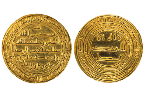 نامی که موجب اعتبار زر بود