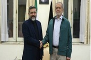 وزیر فرهنگ و ارشاد اسلامی دولت سیزدهم با پزشکیان دیدار کرد