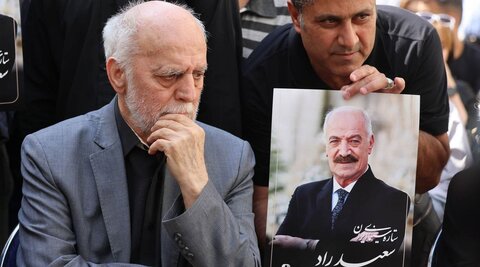 از انتقادات دختر سعید راد تا وصیتی که عملی شد