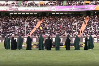 اجتماع چند هزار نفری «حجاب» در ورزشگاه آزادی تهران برگزار شد