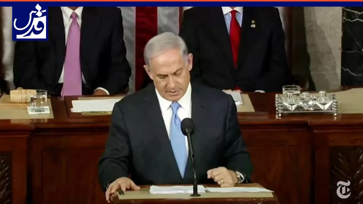 فیلم| پیشنهاد نتانیاهو به آمریکا: مانند شب حمله موشکی ایران باید متحد بمانیم!