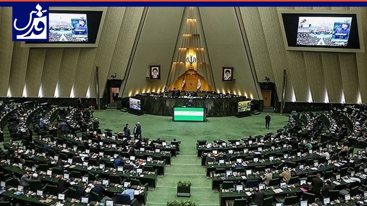 قانونی که ایران را از سرگردانی در ماجرای هسته‌ای نجات داد