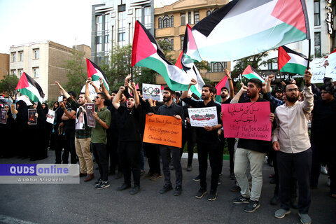 گزارش تصویری | اجتماع دانشجویان در اعتراض به حضور رژیم صهیونیستی در بازی های المپیک