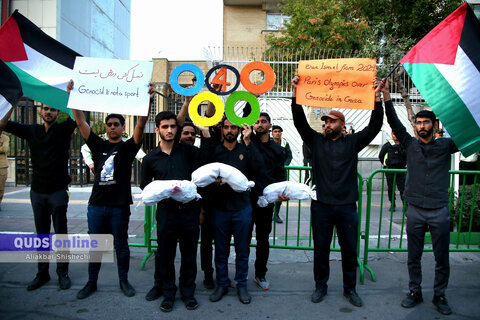 گزارش تصویری | اجتماع دانشجویان مشهدی در اعتراض به حضور رژیم صهیونیستی در بازی های المپیک