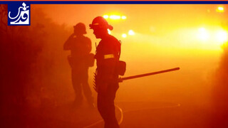 فیلم| ادامه آتش‌سوزی در ایالت «کالیفرنیا»