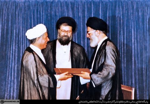 تنفیذ هاشمی رفسنجانی