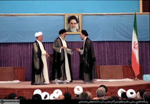 تنفیذ محمد خاتمی