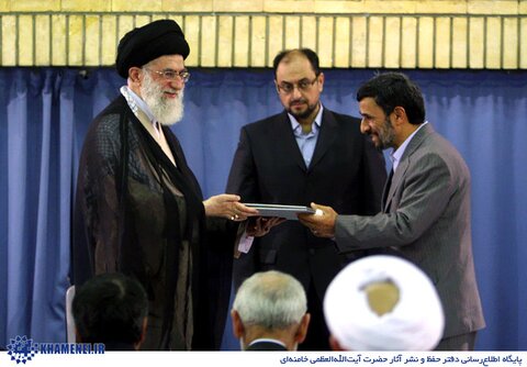 ​  تنفیذ محمود احمدی نژاد
