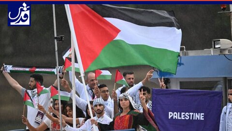 صدای آزادی فلسطین در المپیک
