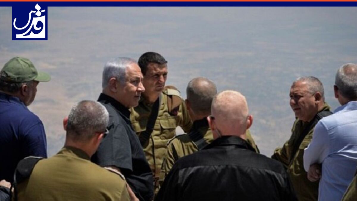 فیلم| اهالی مجدل شمس از ورود نتانیاهو جلوگیری کردند