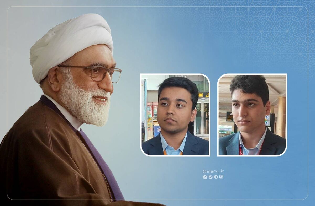 تقدیر تولیت آستان قدس رضوی از دانش‌آموزان مشهدی مدال آور در المپیادهای علمی جهانی
