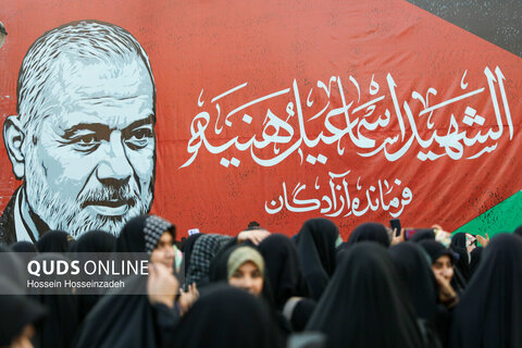 گزارش تصویری I راهپیمایی دانشجویی و مردمی در اعتراض به اقدامات تروریستی اسرائیل در مشهد