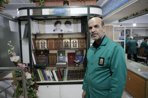 ما اینجا کاسبی میکنیم