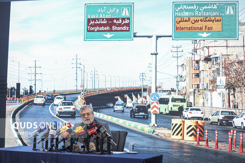 گزارش تصویری I نشست خبری شهردار مشهد