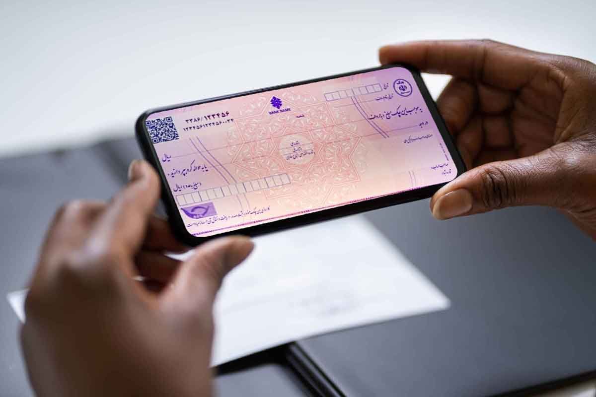 چک دیجیتال در ۱۵ بانک ارائه می شود