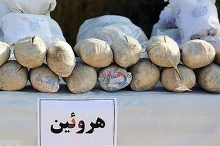 کشف یک کیلوگرم هروئین از یک مسافر اتوبوس در فاروج