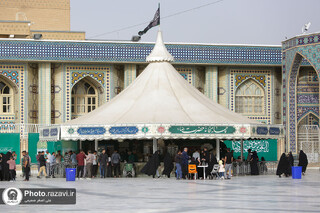 نذری به کام همه زائران