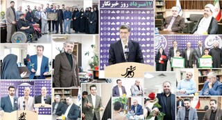 روز خداقوت به خبرنگاران
