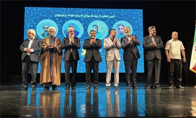 برگزیدگان کتاب سال کودک و نوجوان معرفی شدند
