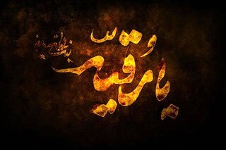 حرم مطهر رضوی در غم شهادت حضرت رقیه(س) به سوگ می‌نشیند