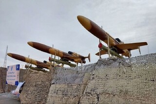 ایران برای حمله گسترده‌ به اسرائیل آماده می‌‎شود...