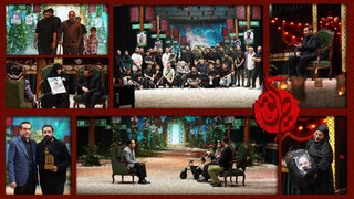 «طریق» به شبکه یک سیما می‌آید 