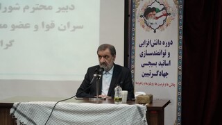 محسن رضایی: بسیجیان باید در تثبیت جمهوری اسلامی و تبیین پیشبرد فرهنگ و تجارت کمک کنند