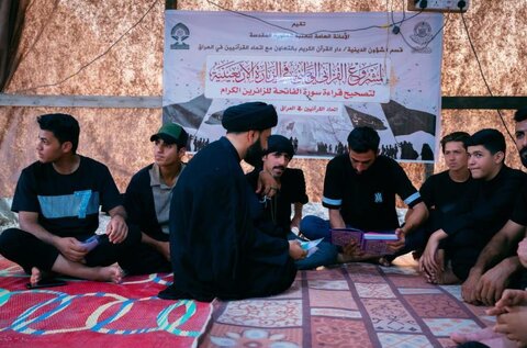 راهاندازی ایستگاههای قرآنی حرم امام علی(ع) در ایام اربعین