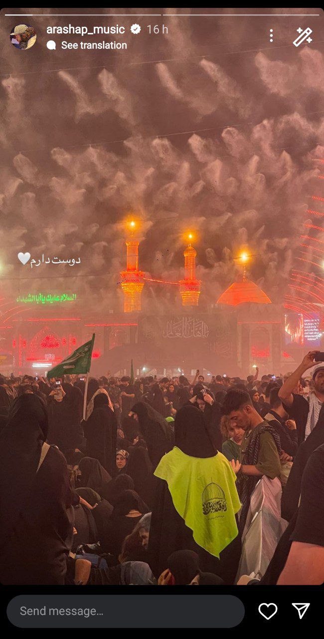 برادران عدل پرور در کربلا/ آرش و مسیح به کربلا رفتند