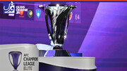 قرعه‌کشی لیگ نخبگان: الهلال و النصر شاید در فینال