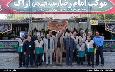 حال وهوای موکب امام رضا(ع) در اراک/ هموارسازی مسیر برای زائران امام حسین(ع)