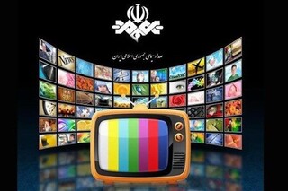 پخش ۶۰ فیلم سینمایی و تلویزیونی در تعطیلات از تلویزیون