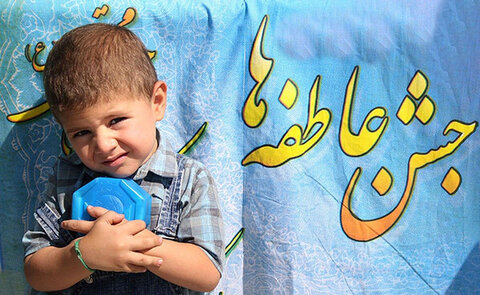 برپایی جشن عاطفه‌ها در هزار پایگاه ثابت و سیار همدان