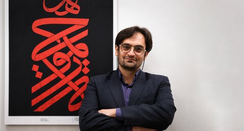  اسماعیل مجللی