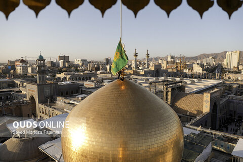 گزارش تصویری I آیین تعویض پرچم حرم امام رضا علیه‌السلام در آستانه ماه ربیع الاول