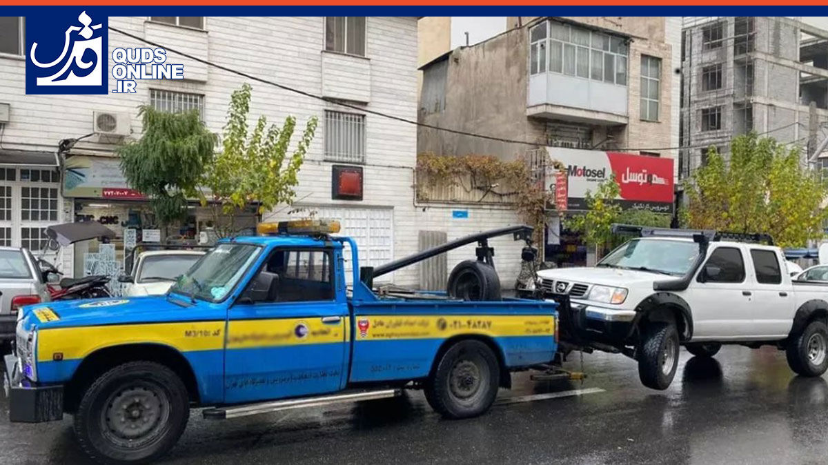 فیلم | امداد خودرو، صنفی که اتحادیه ندارد و صدای در راه ماندگان را درآورده!