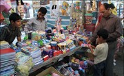 تمدید زمان نمایشگاه پاییزه مشهد به مدت ۳ روز