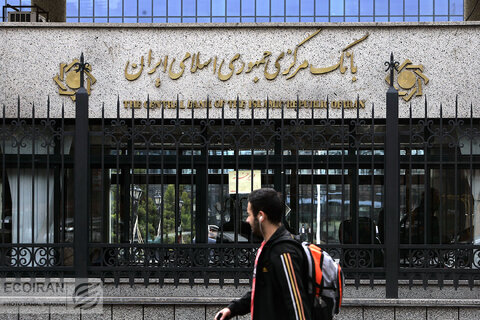شهرداری‌ها و بانک مرکزی باید به سامانه املاک متصل شوند