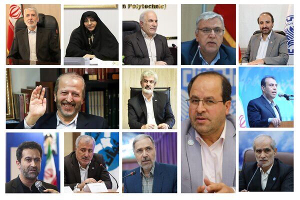 تکلیف تغییر روسای ۲۸ دانشگاه کشور چه می شود؟