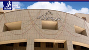 سازمان بازرسی به تأخیر پروازهای اربعین ورود کرد /  هشدار به سازمان هواپیمایی