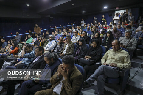 گزارش تصویری I اختتامیه شصت‌ونهمین جشنواره منطقه‌ای سینمای جوانان در مشهد